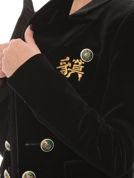 Balenciaga Tie Style Jacket